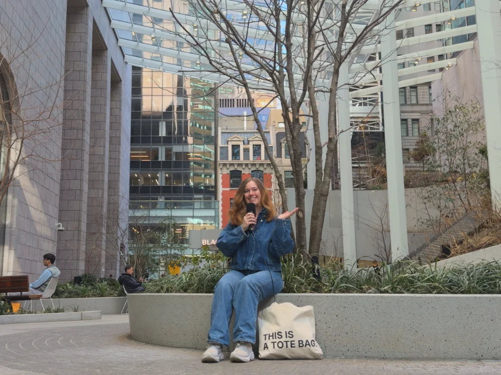 THIS IS A PRIVATELY OWNED PUBLIC SPACE.