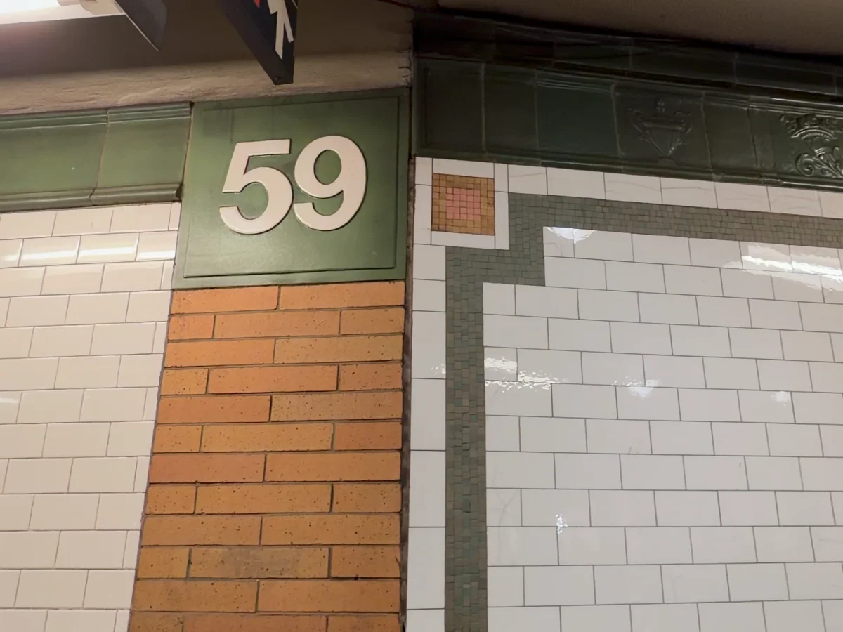 Old and New Tile Work at 59th St