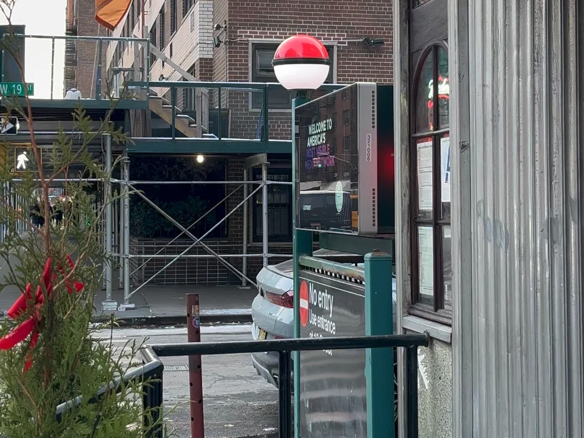 Red Globe at 18th St