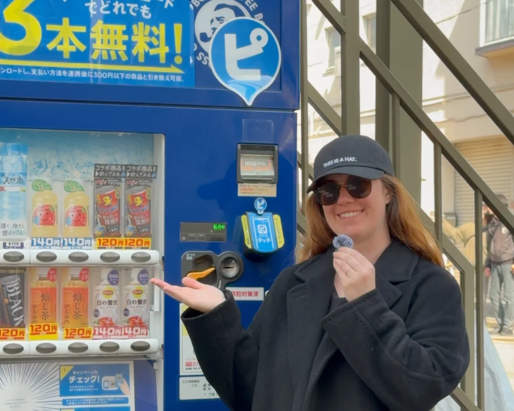 THIS IS A VENDING MACHINE.