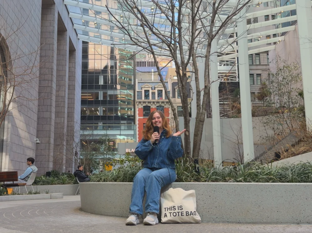 THIS IS A PRIVATELY OWNED PUBLIC SPACE.